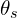 \theta_s