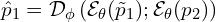 \begin{equation*}\hat{p}_1 = \mathcal{D}_{\phi} \left( \mathcal{E}_{\theta} (\tilde{p}_1); \mathcal{E}_{\theta} (p_2) \right)\end{equation*}