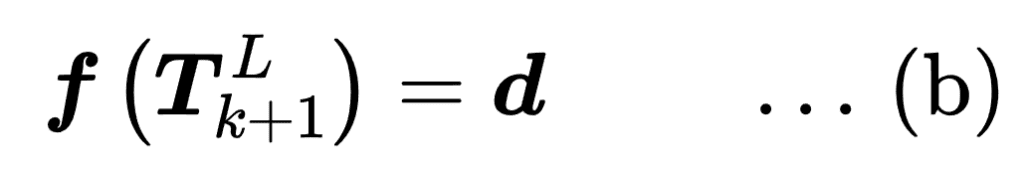 transformation calculation function
What is LiDAR Odometry and Mapping