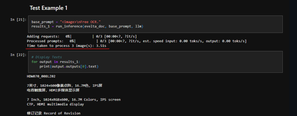 for DeepSeek OCR paper explanation and test
